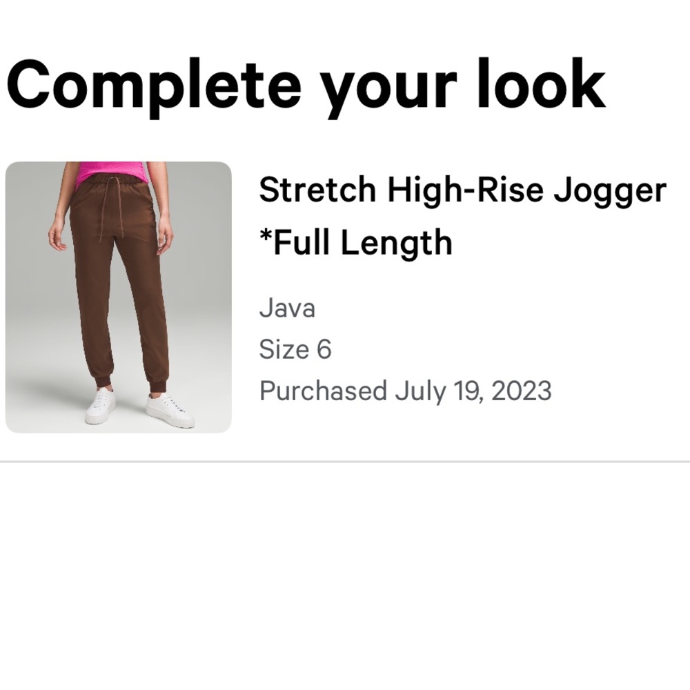 Stretch high rise jogger full length in Java size 6